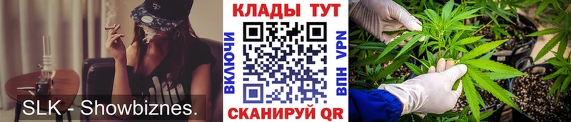 Купить Миасс ГАШИШ КОКАИН APVP Амфетамин Codein Меф