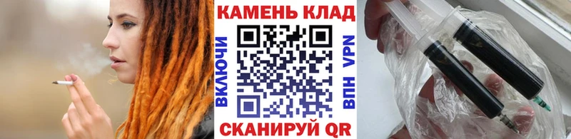 ГАШ Изолятор  продажа наркотиков  Миасс 