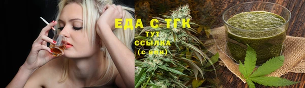 мескалин Майский