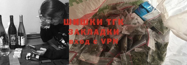 кокс Магадан
