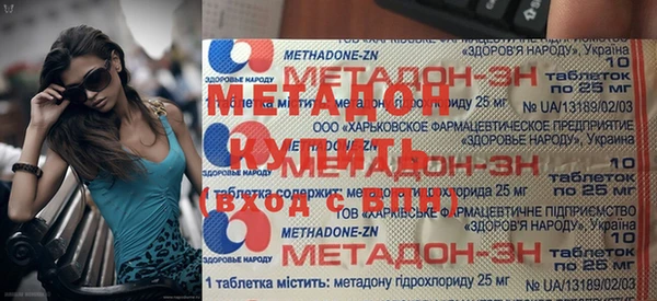 прущая мука Магас