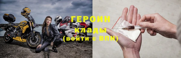 прущая мука Магас