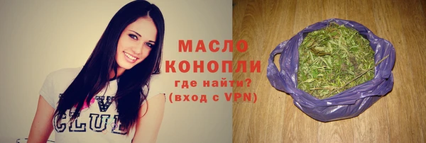 кокс Магадан