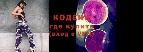 мескалин Майский