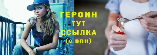 кокс Магадан