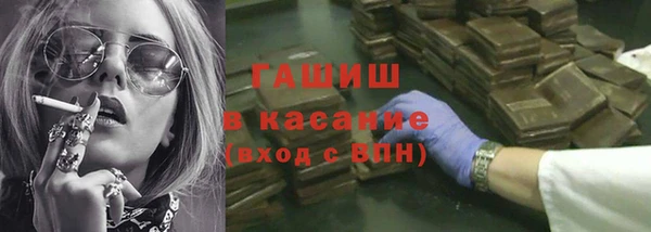 мескалин Майский