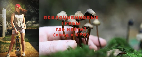 кокс Магадан