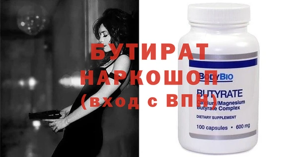 кокс Магадан