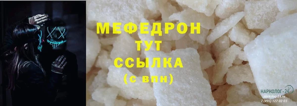 кокс Магадан