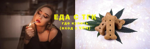 кокс Магадан