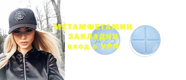 кокс Магадан