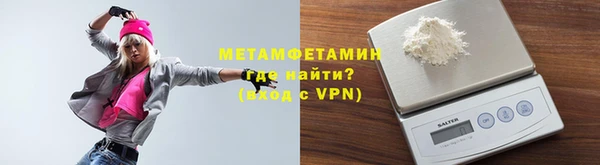 мескалин Майский