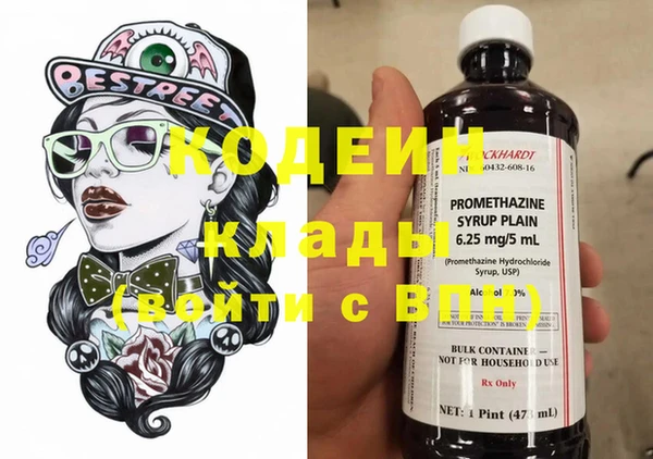 прущая мука Магас