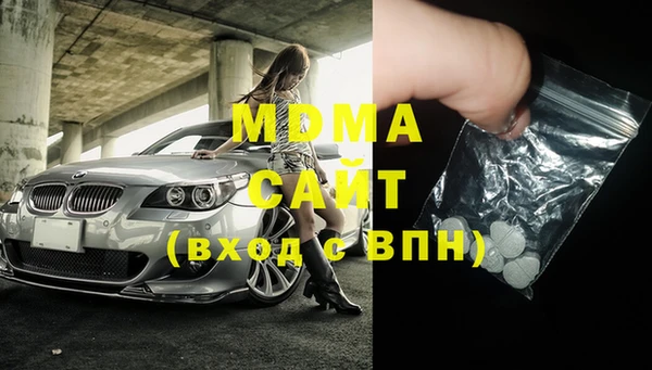мескалин Майский