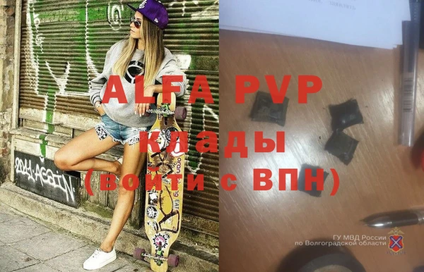 кокс Магадан