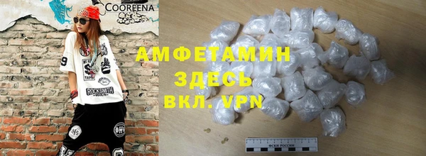 кокс Магадан
