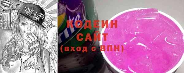 кокс Магадан