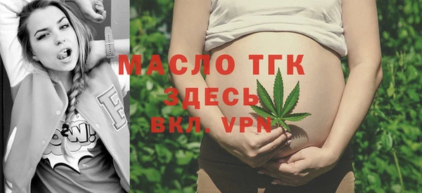 кокс Магадан