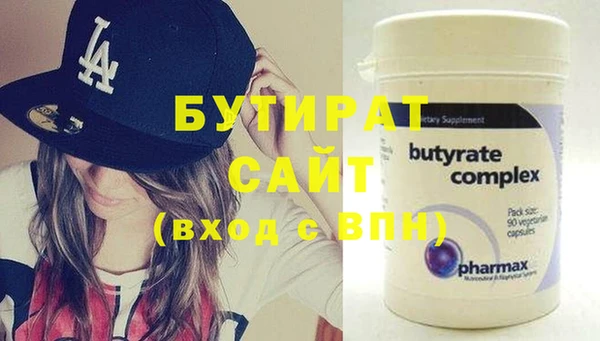 кокс Магадан