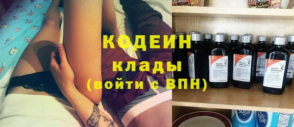 прущая мука Магас
