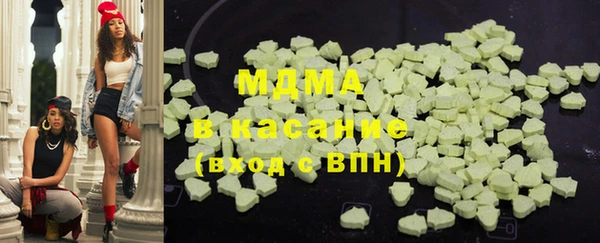 мескалин Майский