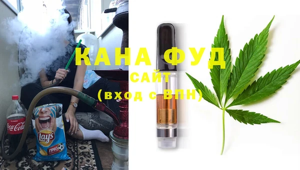 ПСИЛОЦИБИНОВЫЕ ГРИБЫ Долгопрудный