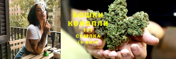 кокс Магадан