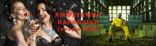 кокс Магадан