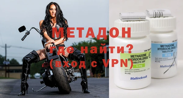 таблы Березники