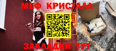 кокаин перу Гатчина
