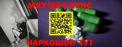 герыч Гай