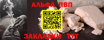 гидропоника Гагарин