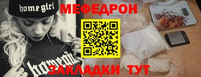 герыч Гай