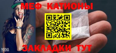герыч Гай