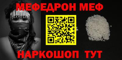 гидропоника Гагарин
