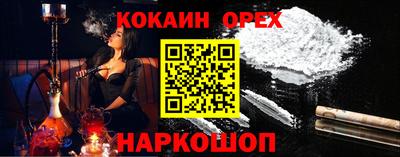 герыч Гай