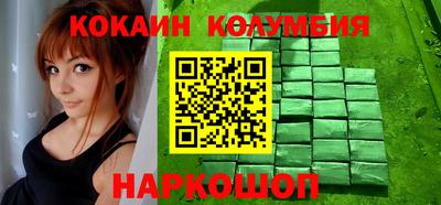 герыч Гай