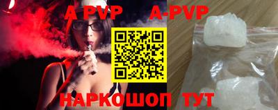 гидропоника Гагарин
