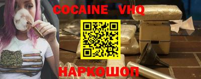 скорость mdpv Балашиха