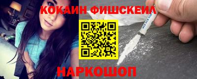 гидропоника Гагарин