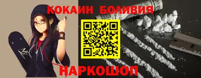 скорость mdpv Балашиха