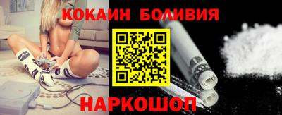 герыч Гай