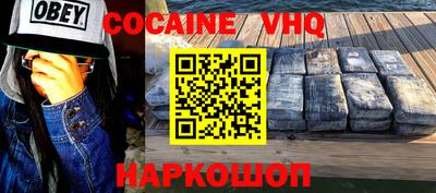 гидропоника Гагарин