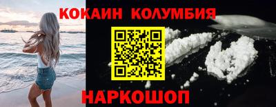 герыч Гай
