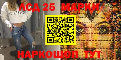 кокаин перу Гатчина