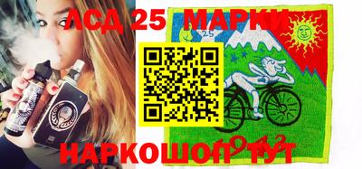 кокаин перу Гатчина
