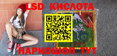 скорость mdpv Балашиха