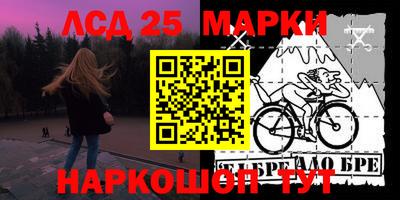 гидропоника Гагарин