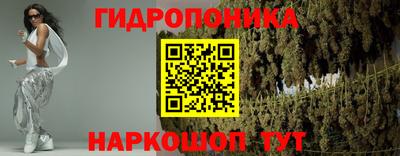 герыч Гай