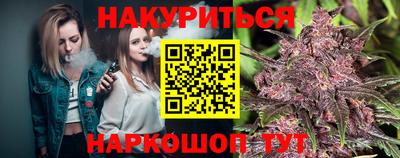 кокаин перу Гатчина